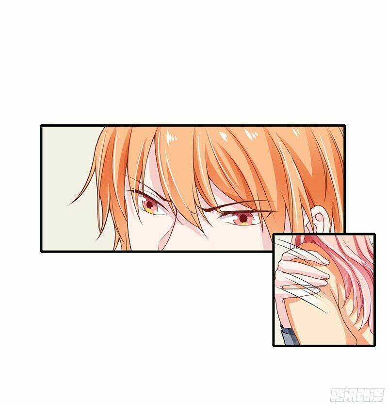 Thiểm Hôn Kinh Ái: Chapter 25