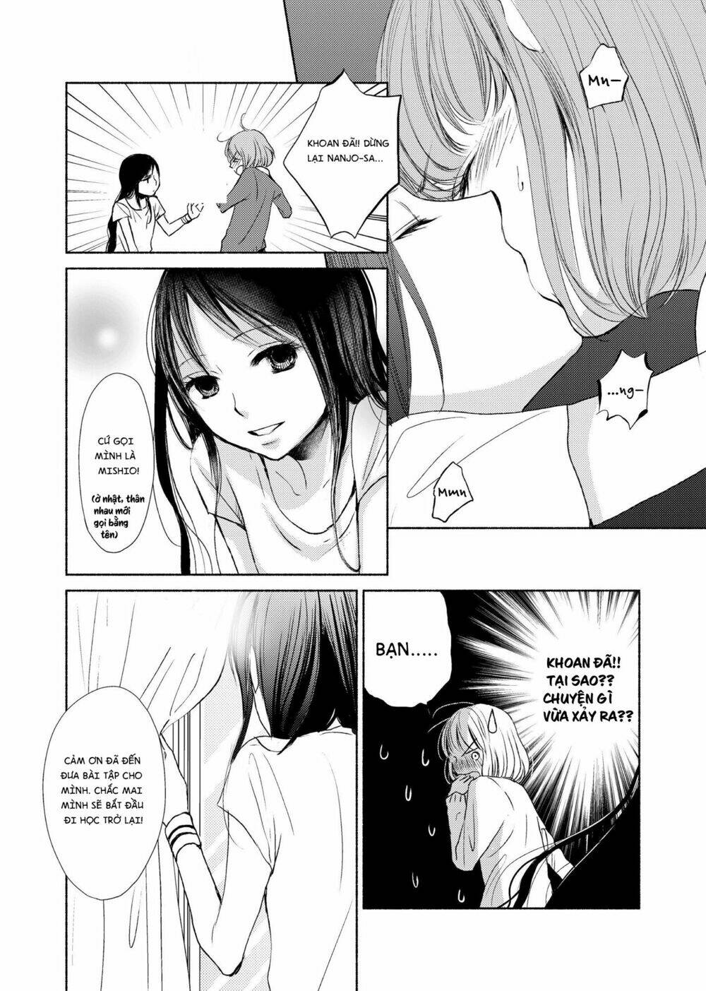 Yuunagi Marbled: Chapter 2