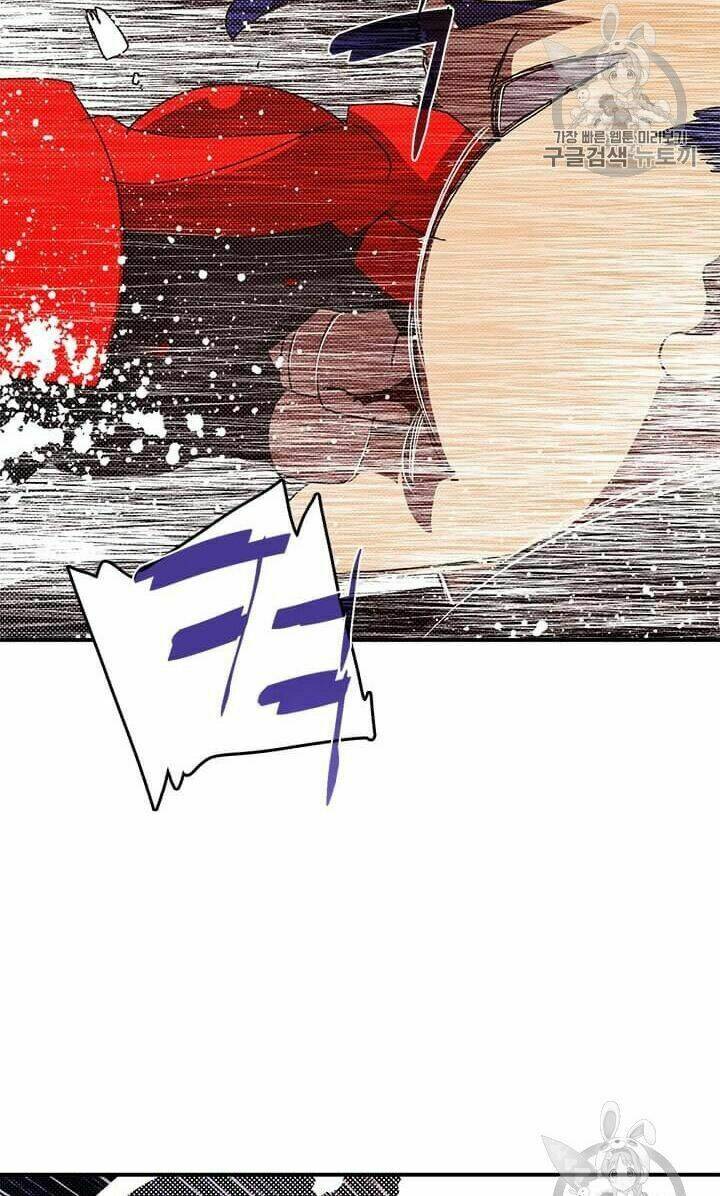 Ta Là Vua Pháp Sư: Chapter 116