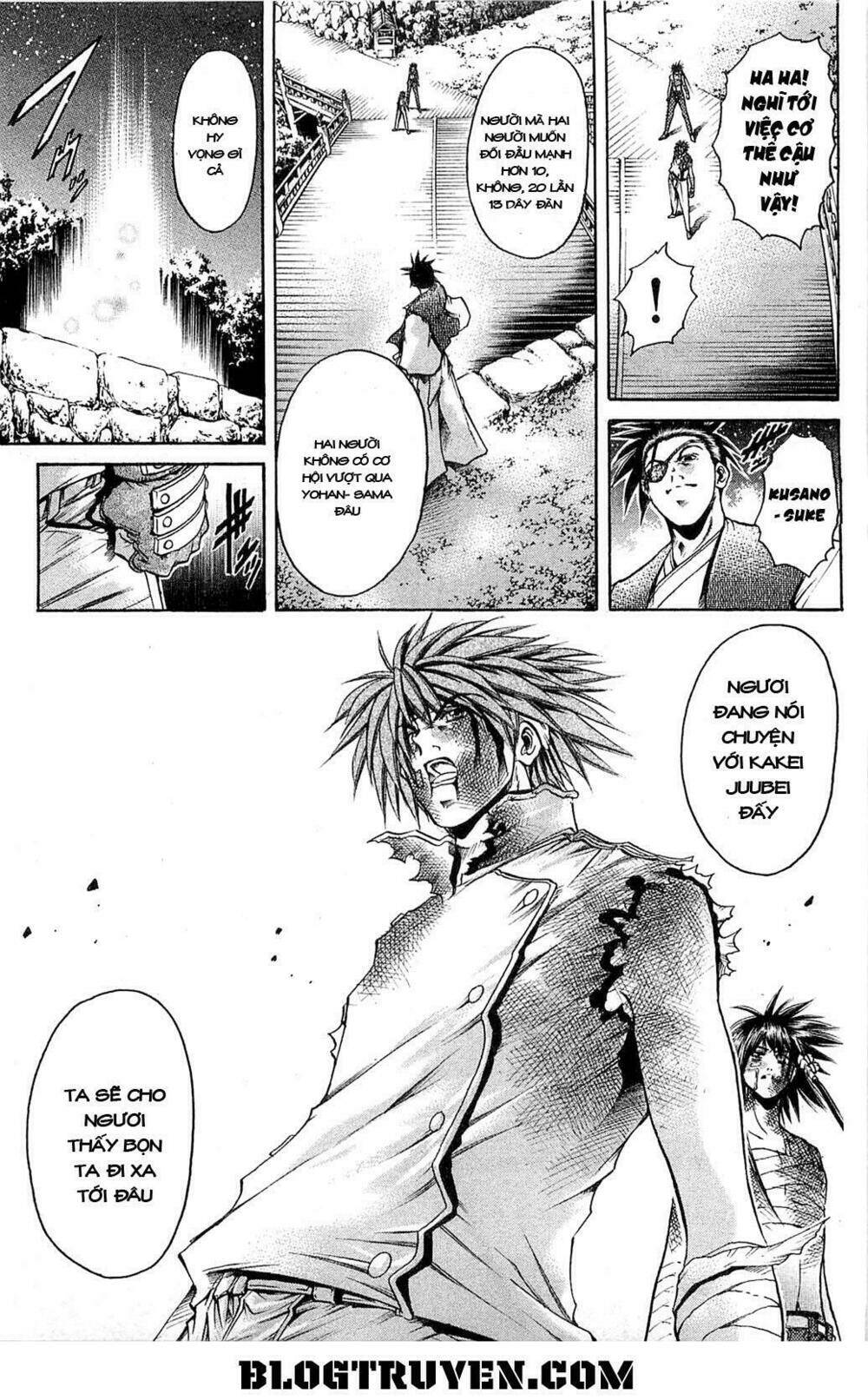 Get Backers: Chapter 309