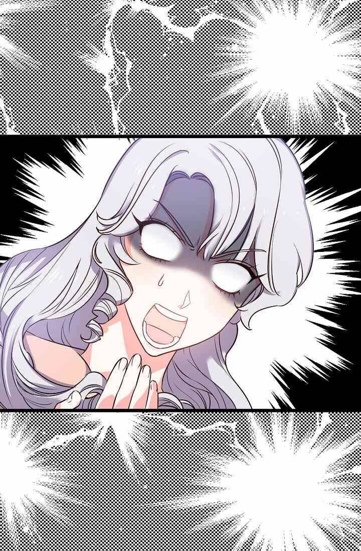 Hôn Lễ Báo Thù: Chapter 11