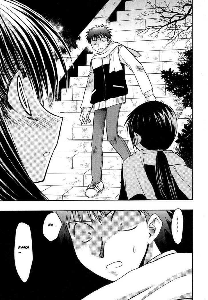 Little Vampire: Chapter 26