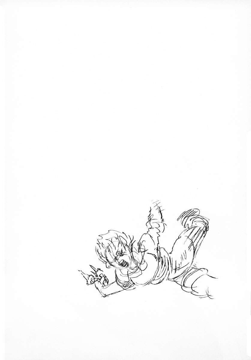 Battle Angel Alita Last Order: Chapter 33