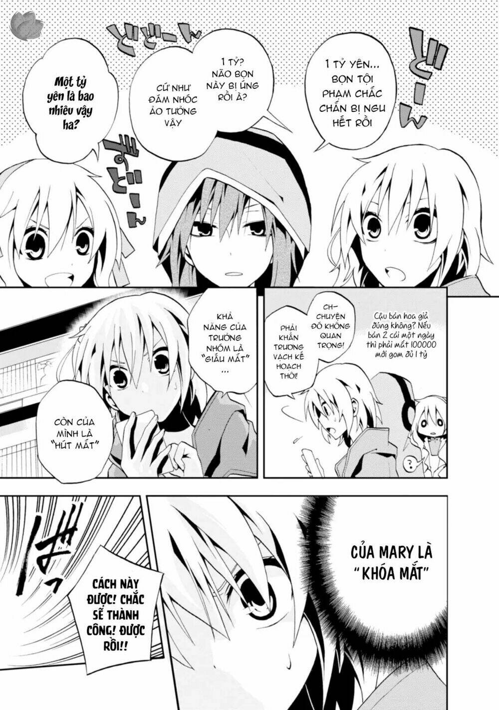 Kagerou Daze: Chapter 6