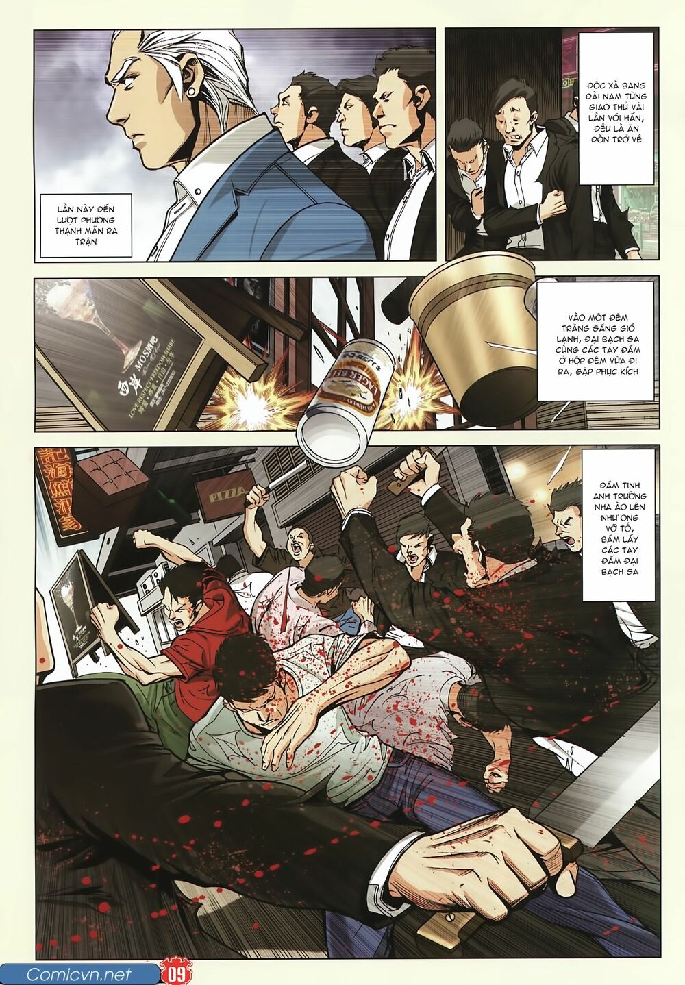 Người Trong Giang Hồ: Chapter 2241: Tâm cao khó đến