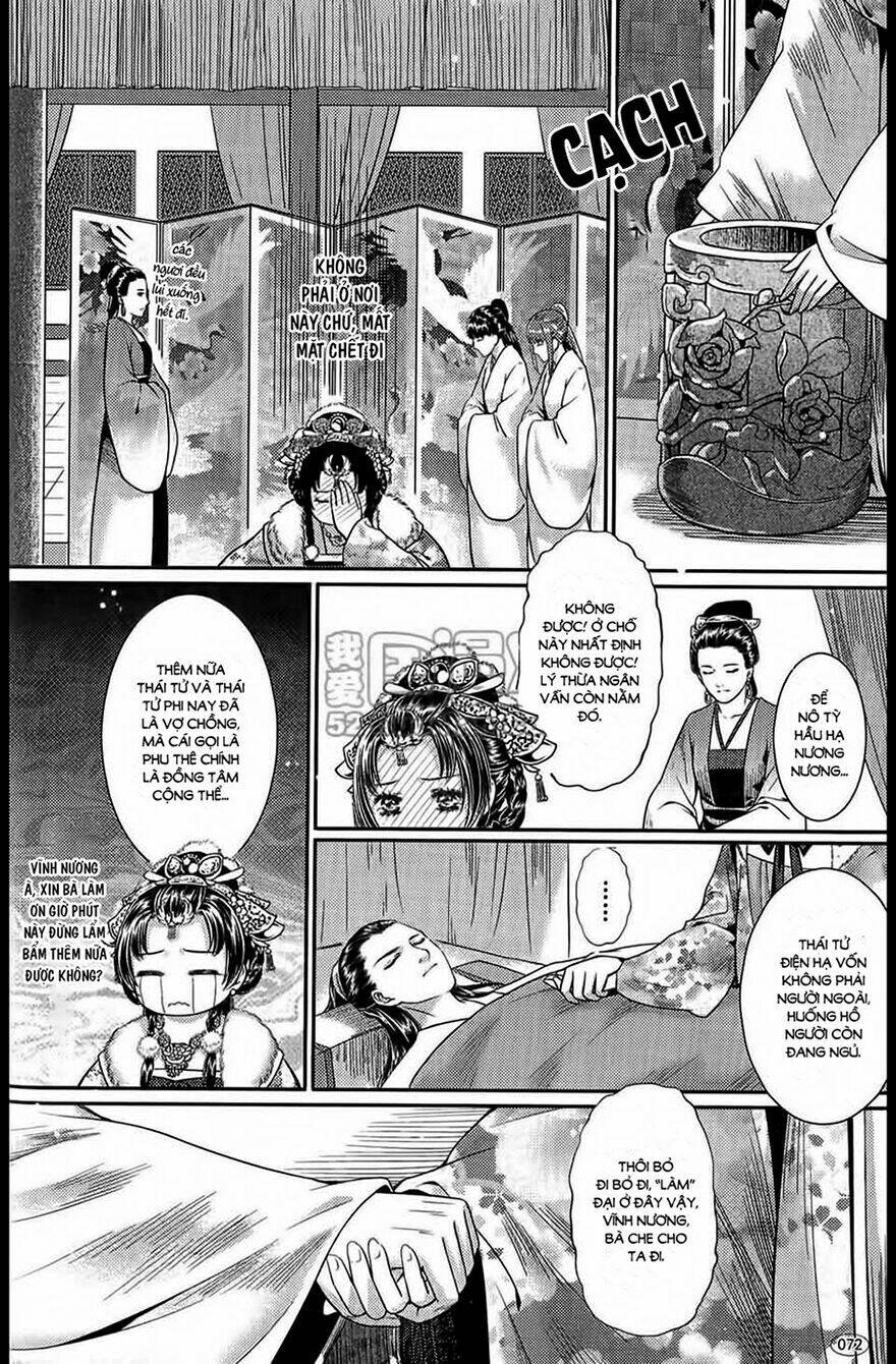 Đông Cung: Chapter 6