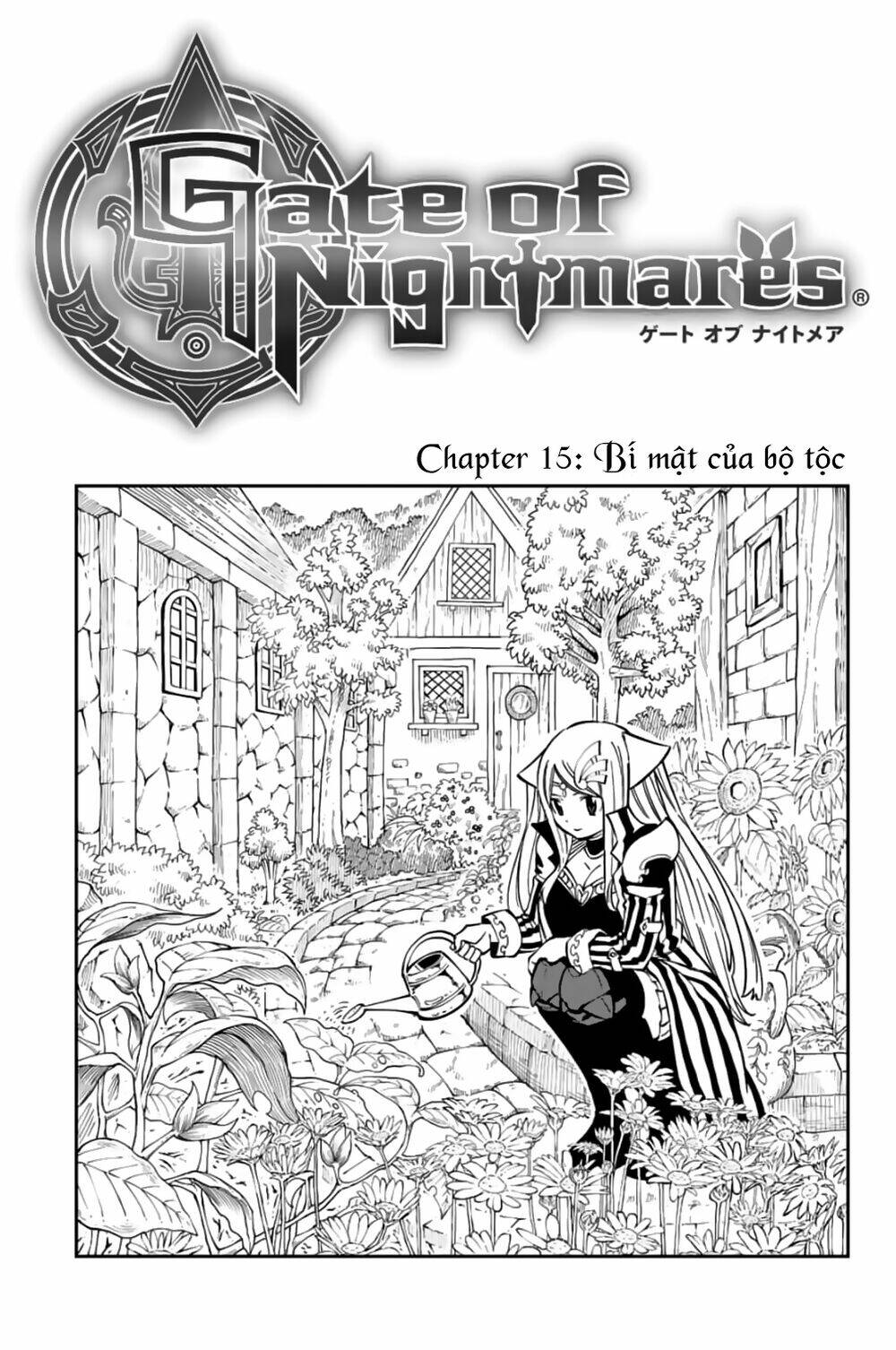 Gate Of Nightmares: Chapter 15