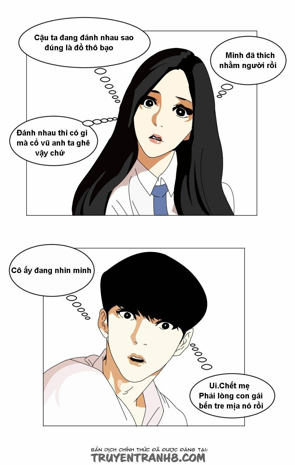 Cuộc Đời Tôi: Chapter 4