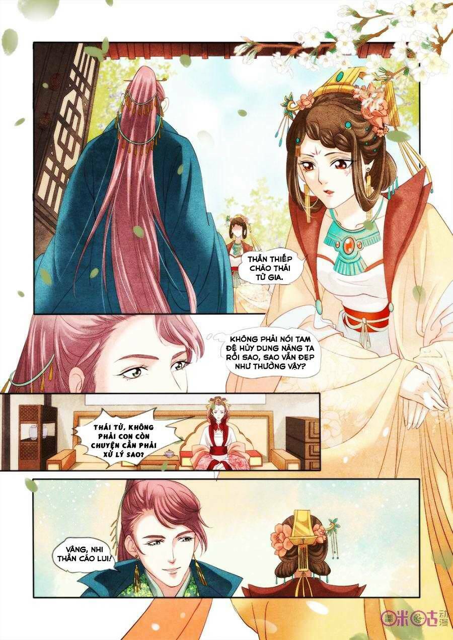 Cực Phẩm Hạ Đường Phi: Chapter 15