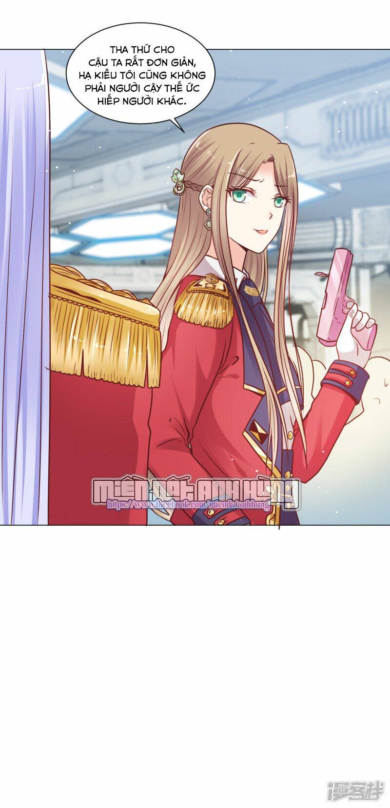 Đế Quốc Tinh Tế Đệ Nhất Sủng Hôn: Chapter 24