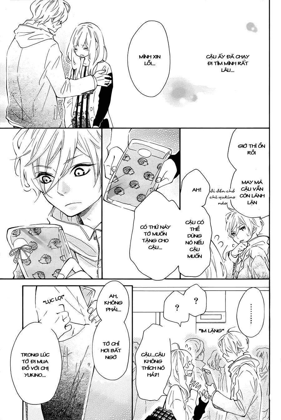 Koisuru Harinezumi: Chapter 3