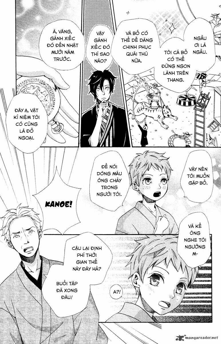 Meiji Hiiro Kitan: Chapter 2