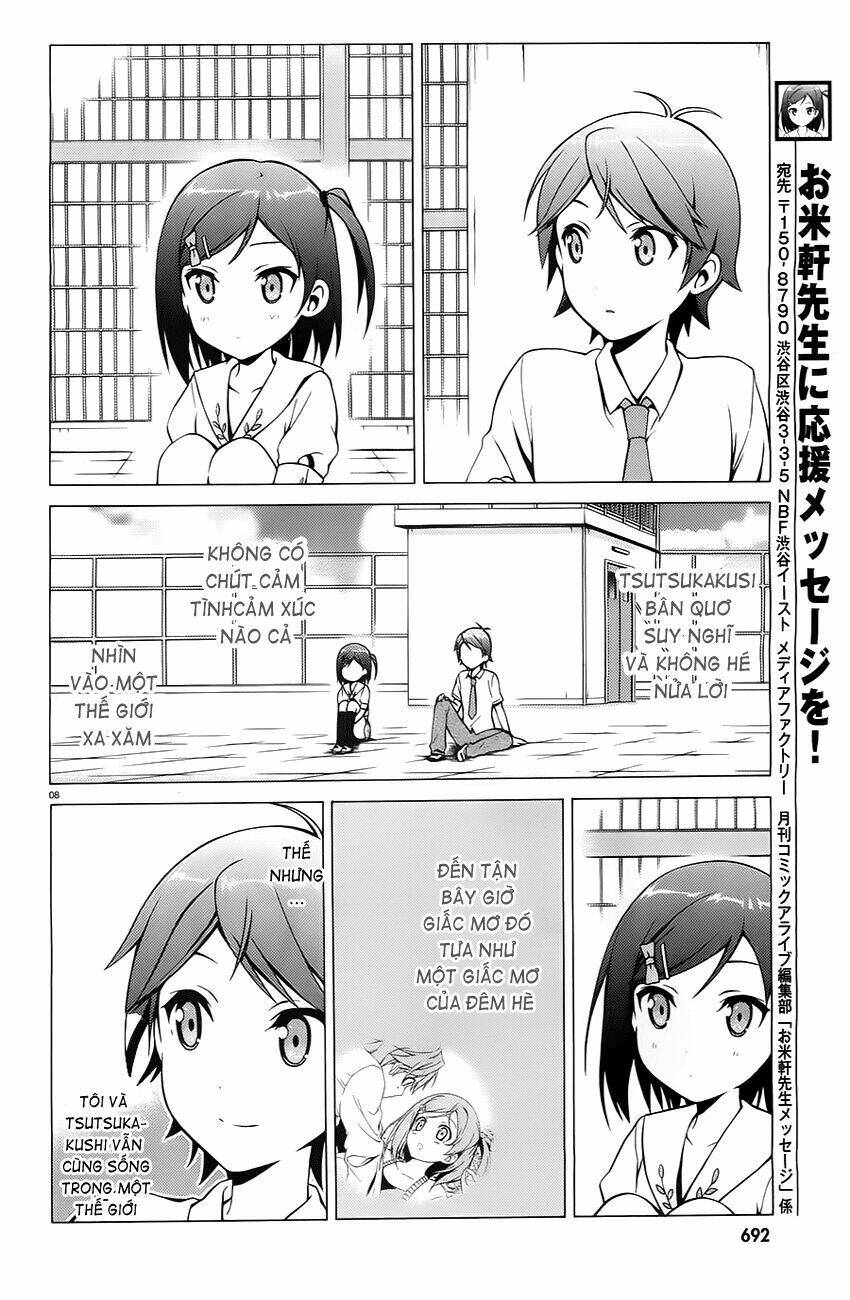 Hentai Ouji To Warawanai Neko: Chapter 14