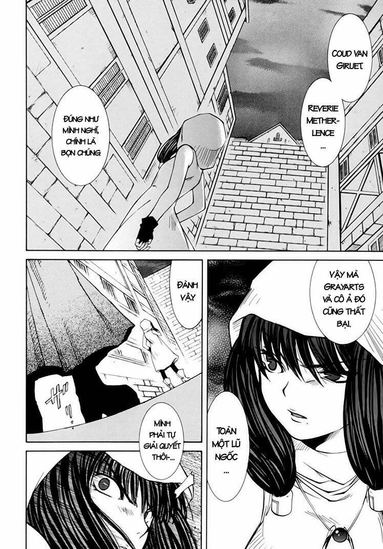 Erementar Gerad: Chapter 25