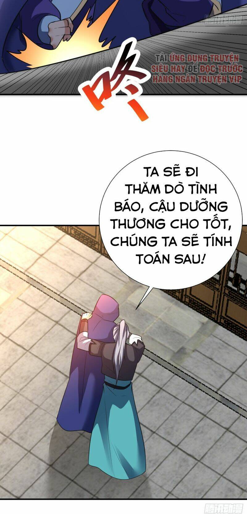 Yêu Giả Vi Vương: Chapter 184