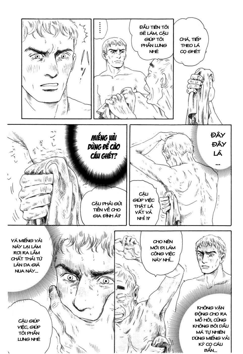 Thermae Romae: Chapter 3