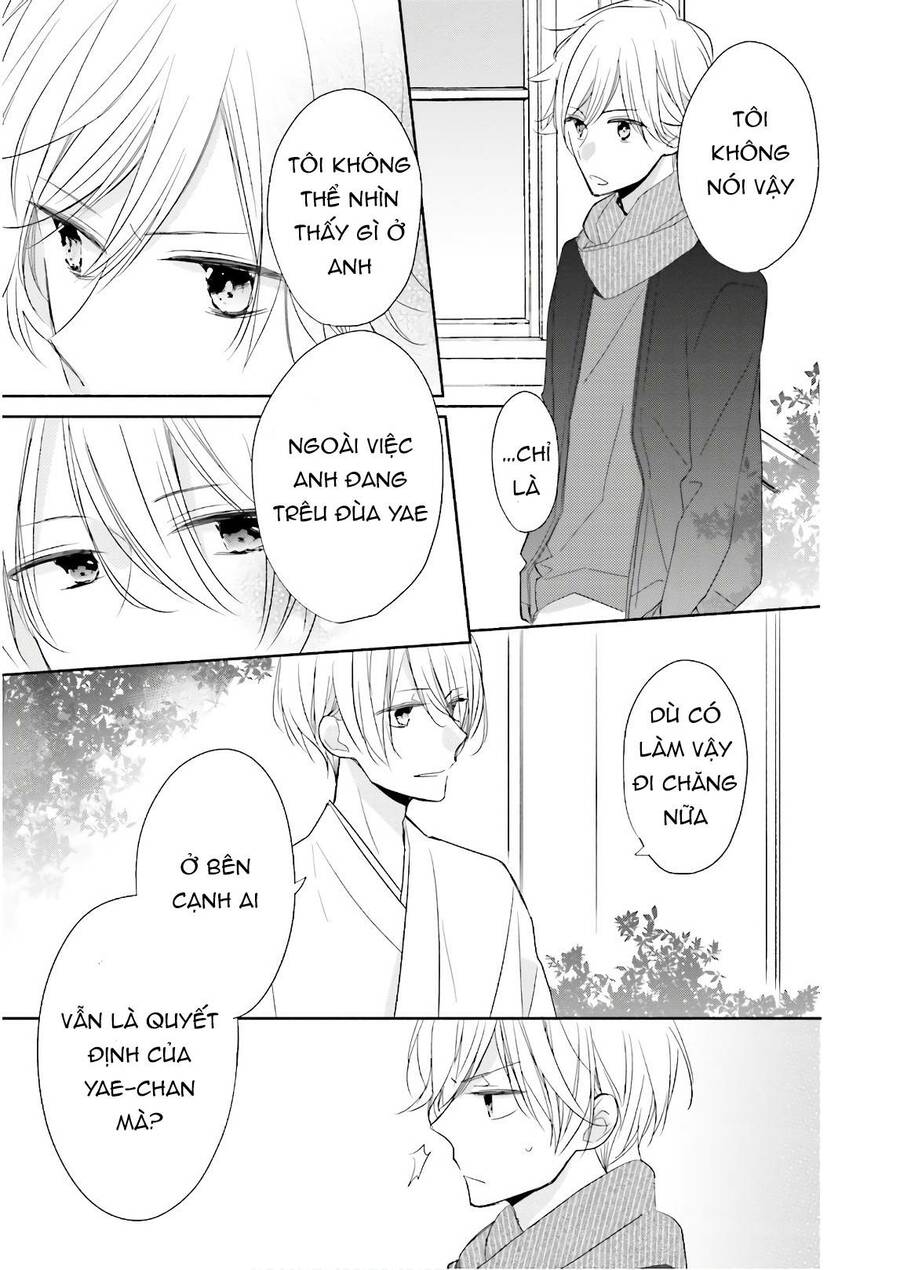 Tsugi Wa Sasetene: Chapter 19