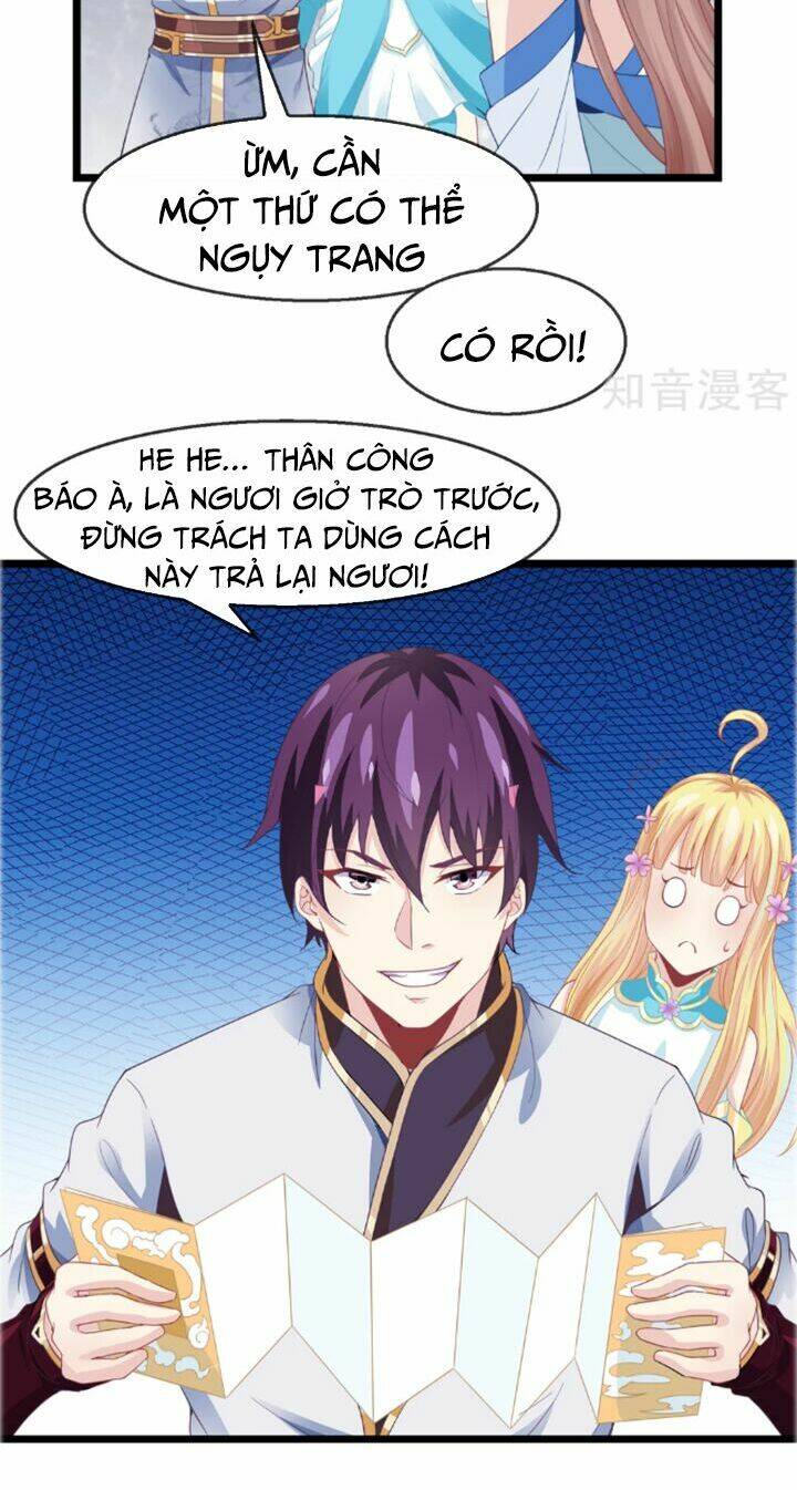 Ta Là Ngọc Hoàng Đại Đế: Chapter 16