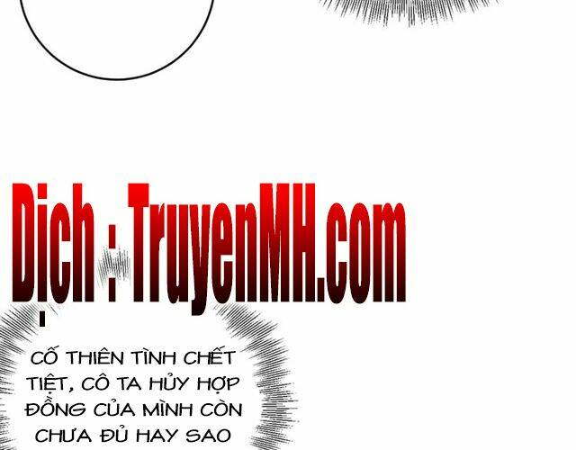 Trong Sinh Chi Ức Vạn Ảnh Hậu Yếu Thượng Vị: Chapter 73