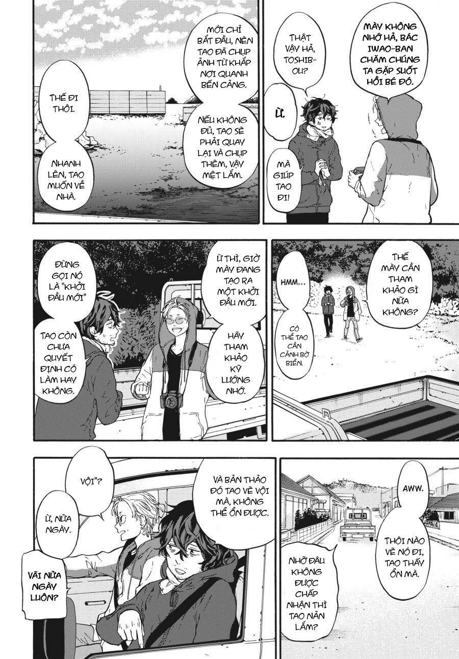 Yoshinozuikara: Chapter 2