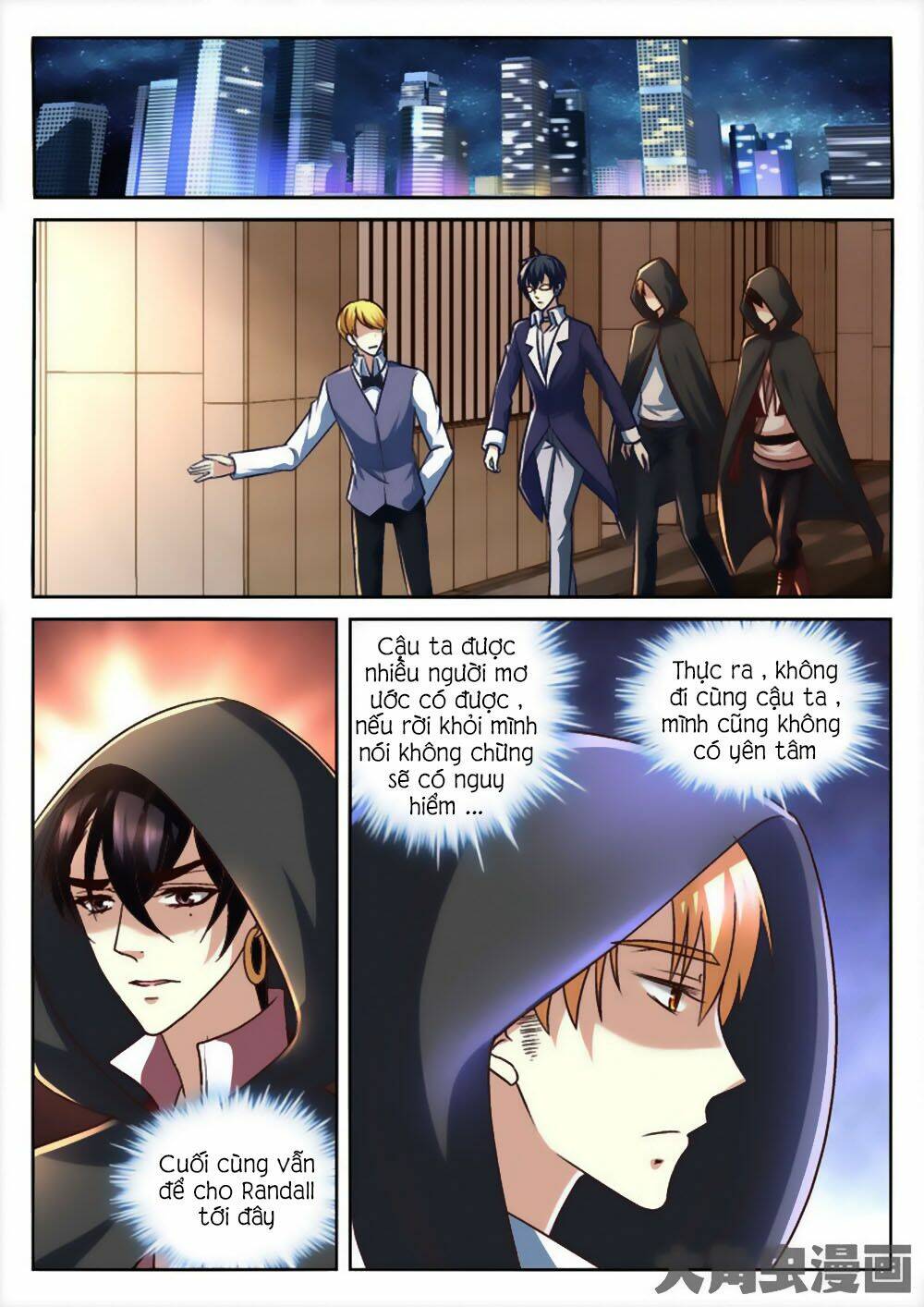 Tinh Hải Mê Long: Chapter 59