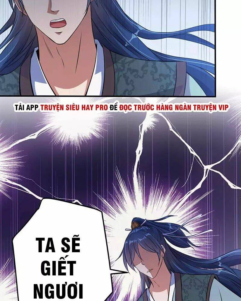 Ta Có Một Bộ Hỗn Độn Kinh: Chapter 9