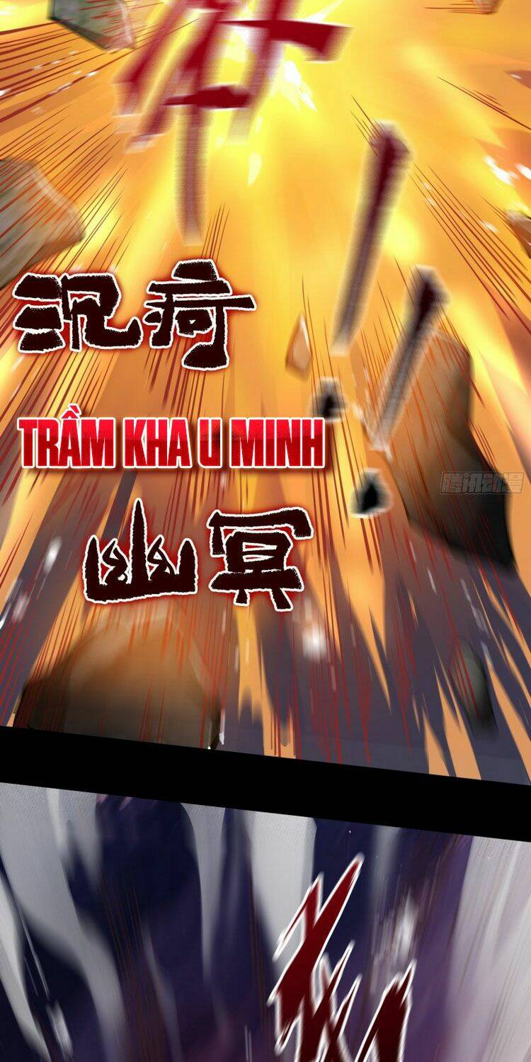 Thanh Đế Truyện: Chapter 94
