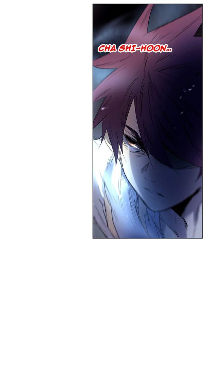 Soul Cartel: Chapter 216