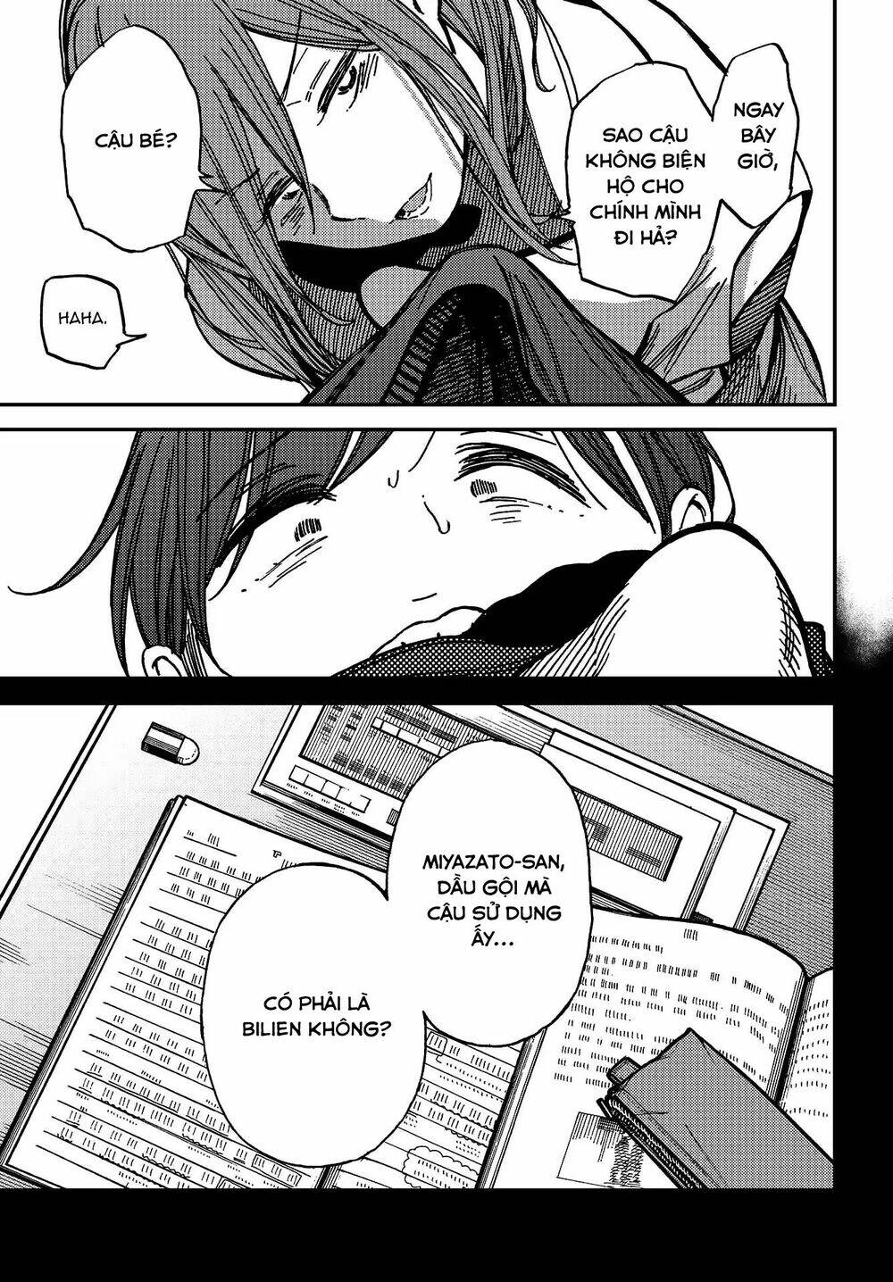 Kakushigoto - Secrets: Chapter 5