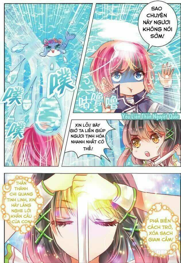 Linh Giai: Chapter 4