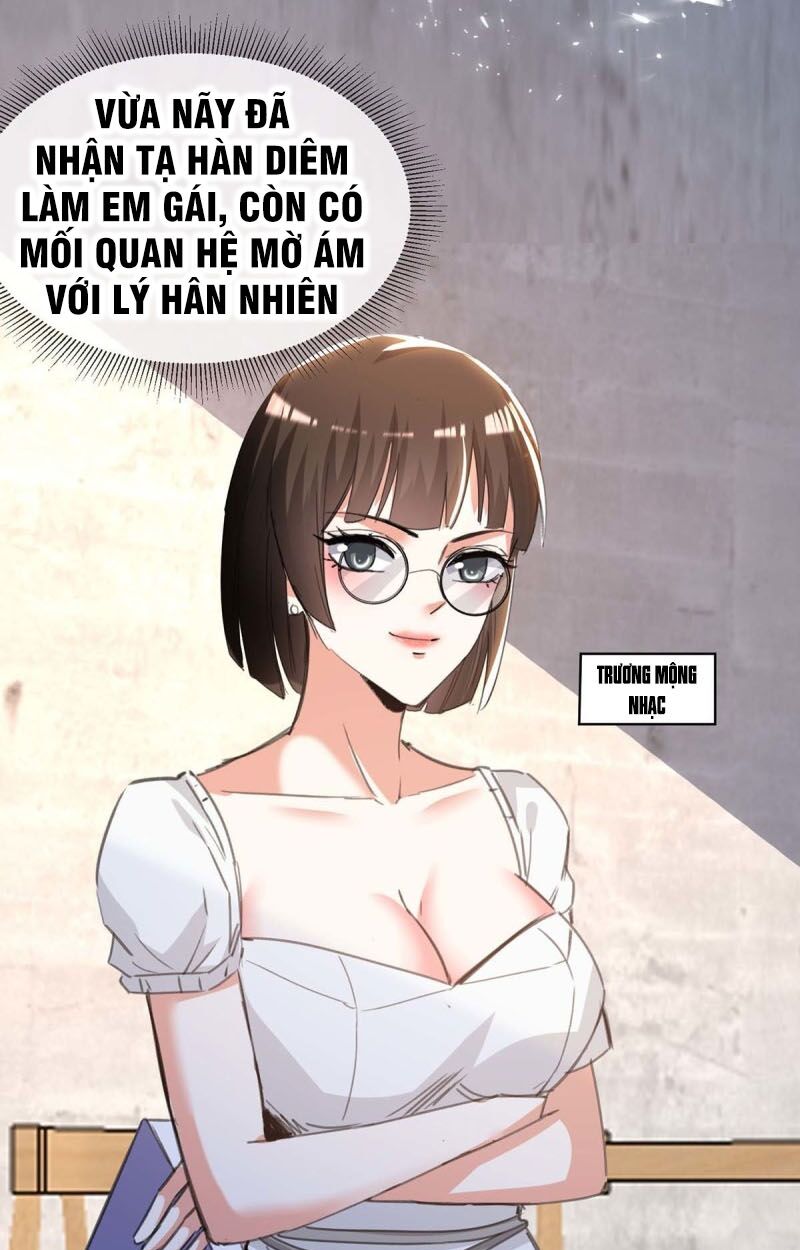 Thần Cấp Thấu Thị: Chapter 212