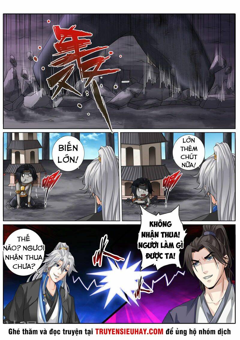 Chư Thiên Ký: Chapter 238