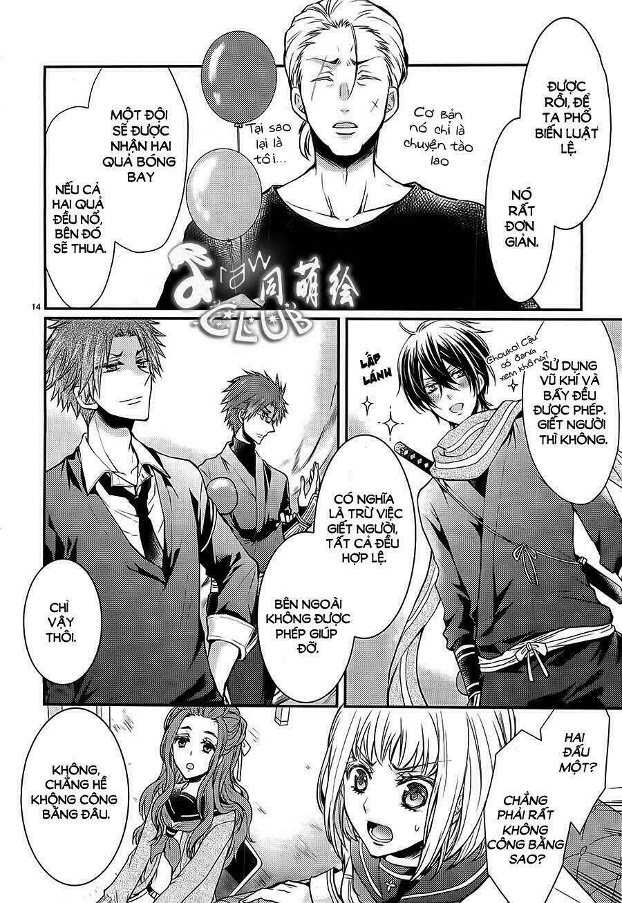 Shinobi Shijuusou: Chapter 2