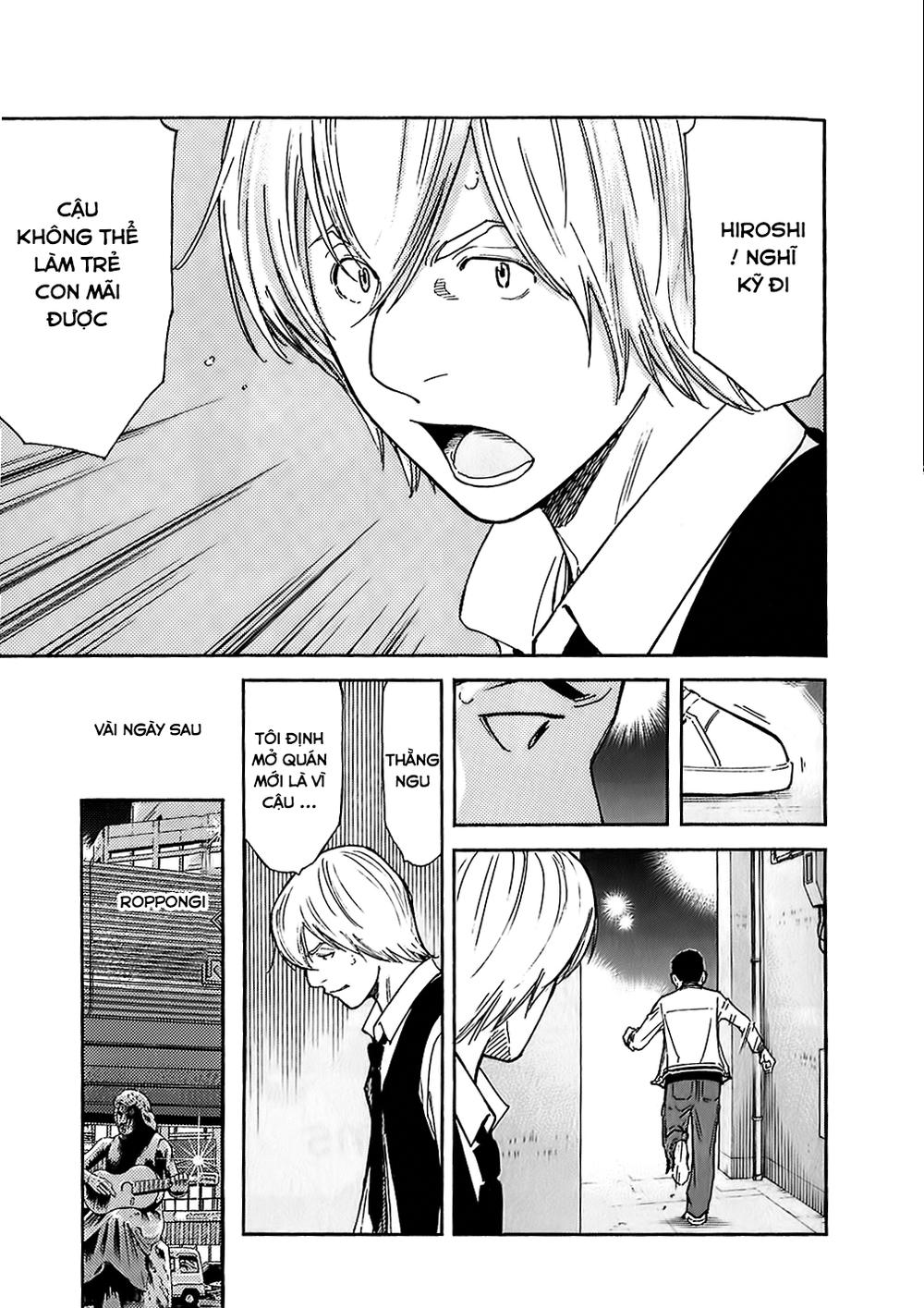 Bartender - Người Pha Chế Rượu: Chapter 144