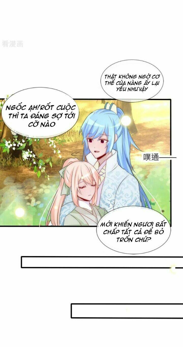 Kế Hoạch Sủng Ái Của Tiểu Công Chúa: Chapter 70