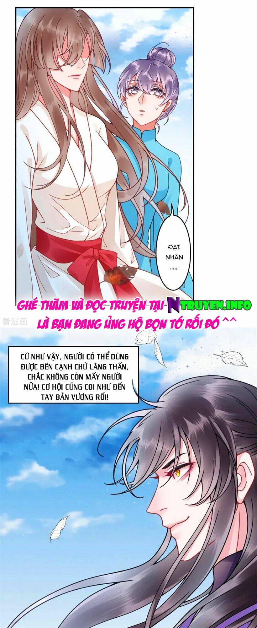 Hoàng Phi 9000 Tuổi: Chapter 105