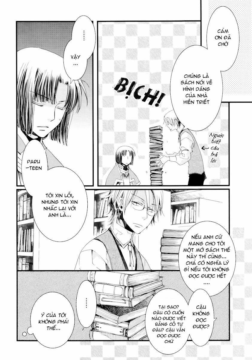 Aruosumente: Chapter 8