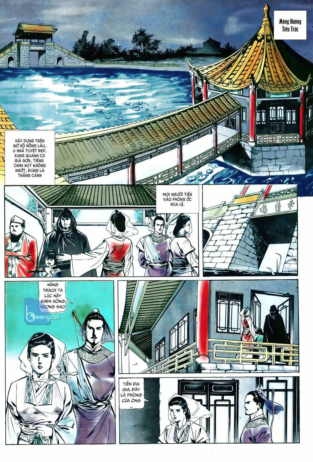 Đao Kiếm Tiếu: Chapter 17