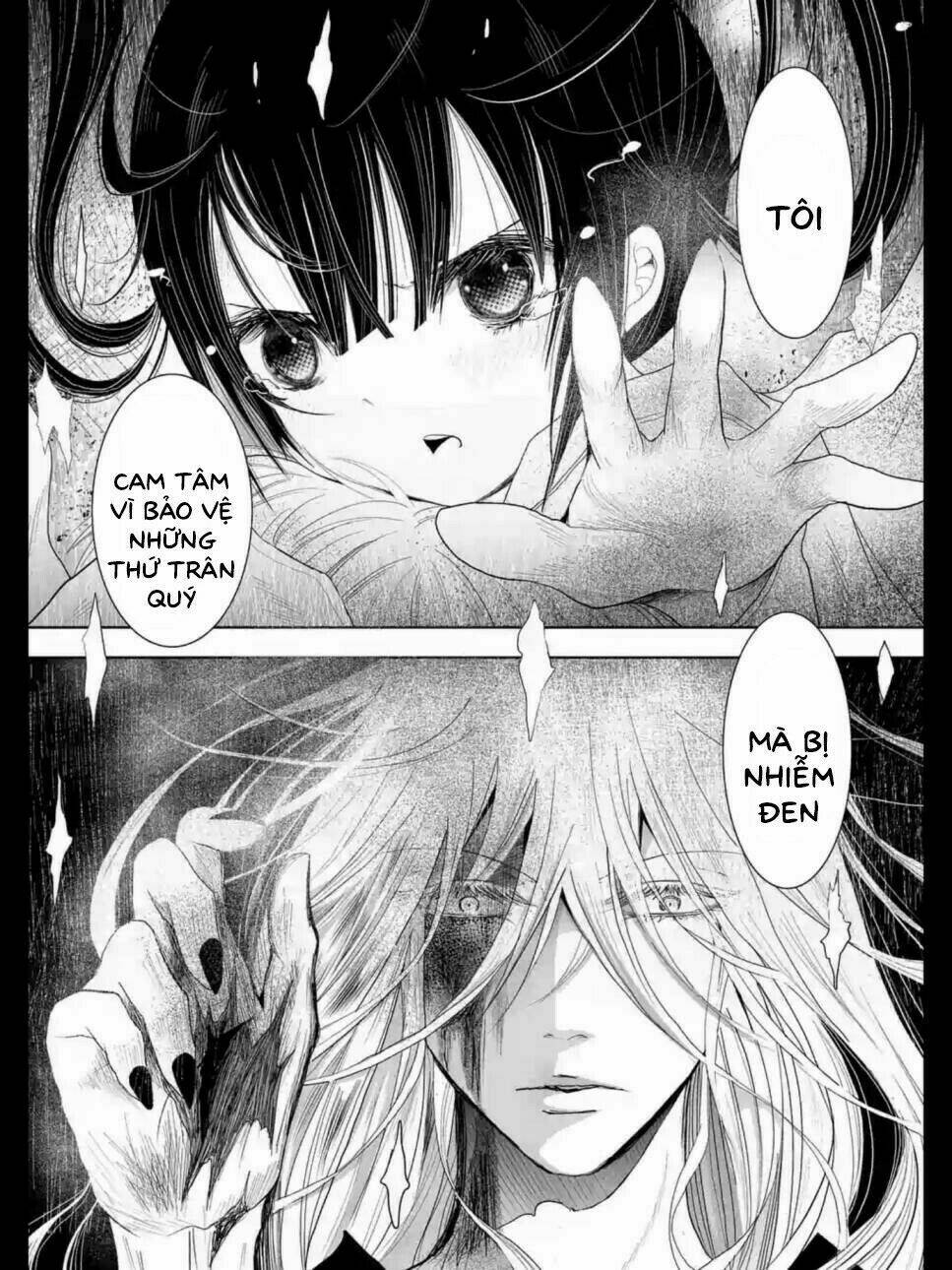 Zakuro No Jigoku: Chapter 17