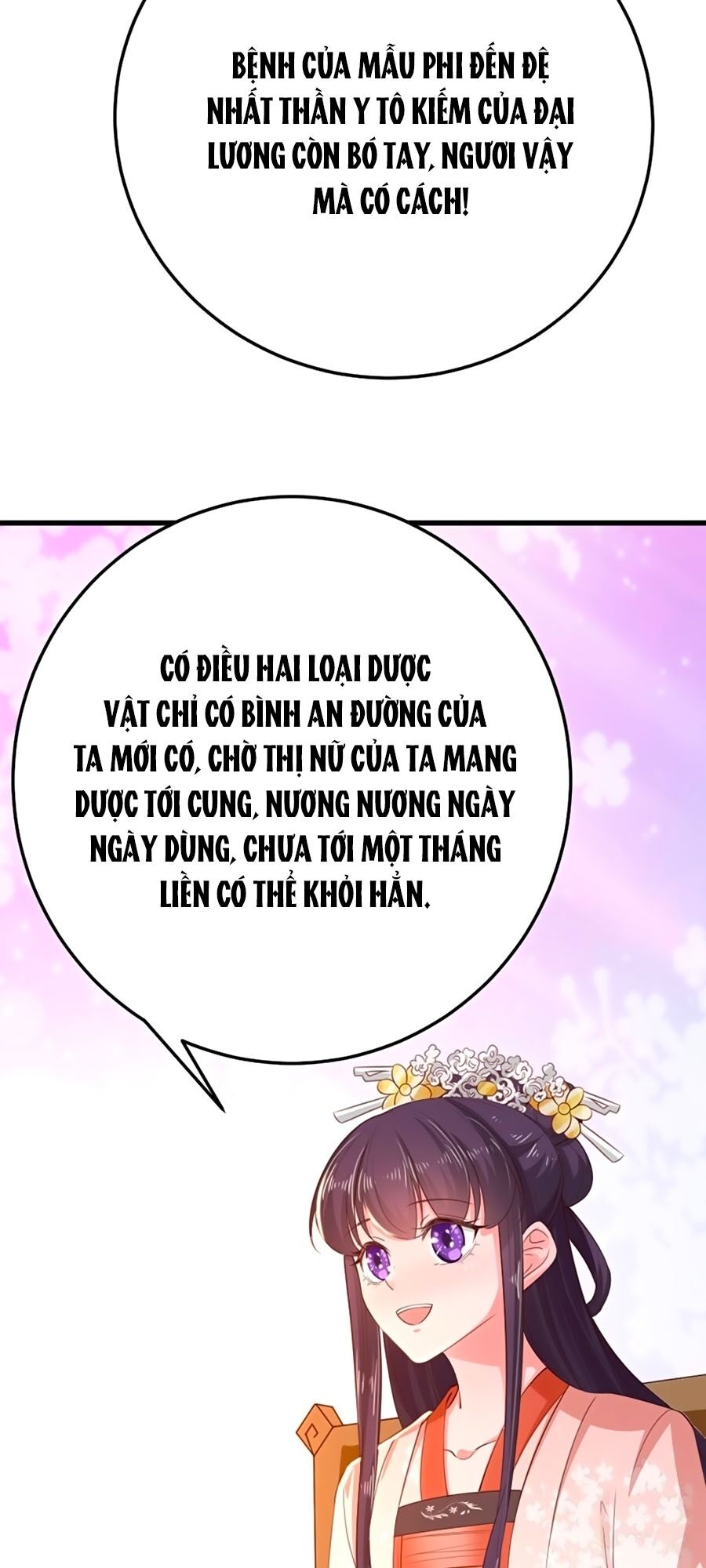 Phượng Ngự Tà Vương: Chapter 36