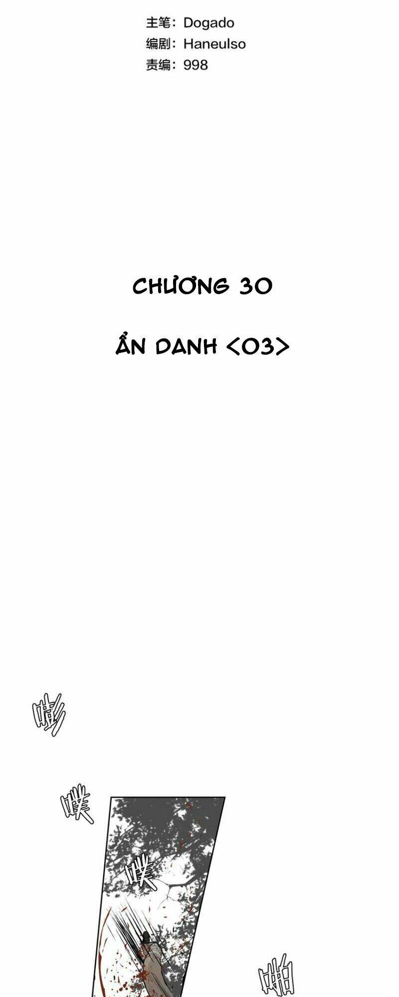 Thanh Gươm Danh Vọng: Chapter 30