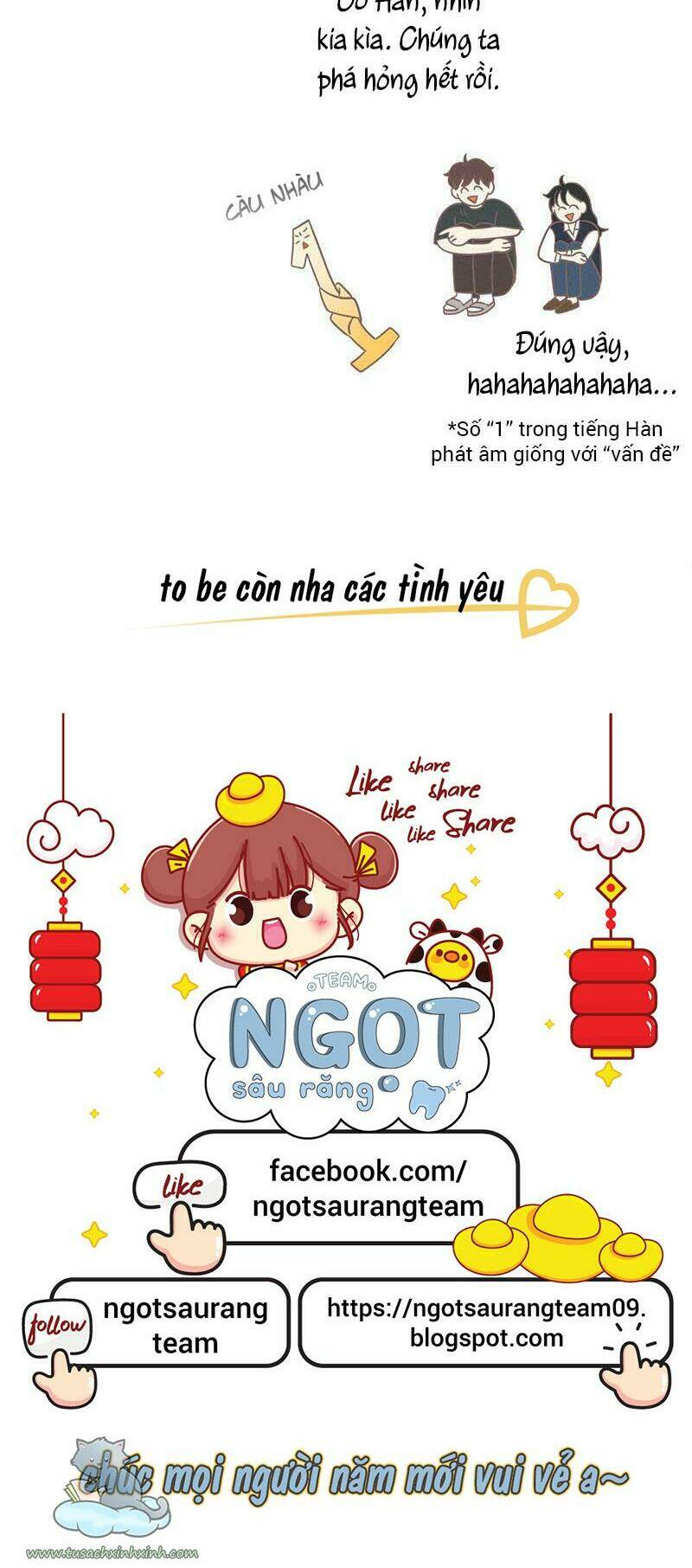 Giấc Mộng Đêm Hè: Chapter 4.2