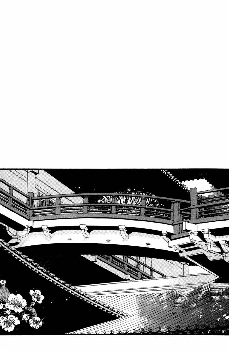Tân Nương Của Thủy Thần: Chapter 82