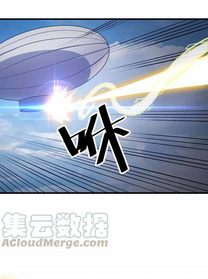 Ngự Thiên Thần Đế: Chapter 77