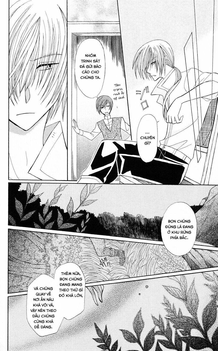 Himitsu No Himegimi Uwasa No Ouji: Chapter 4