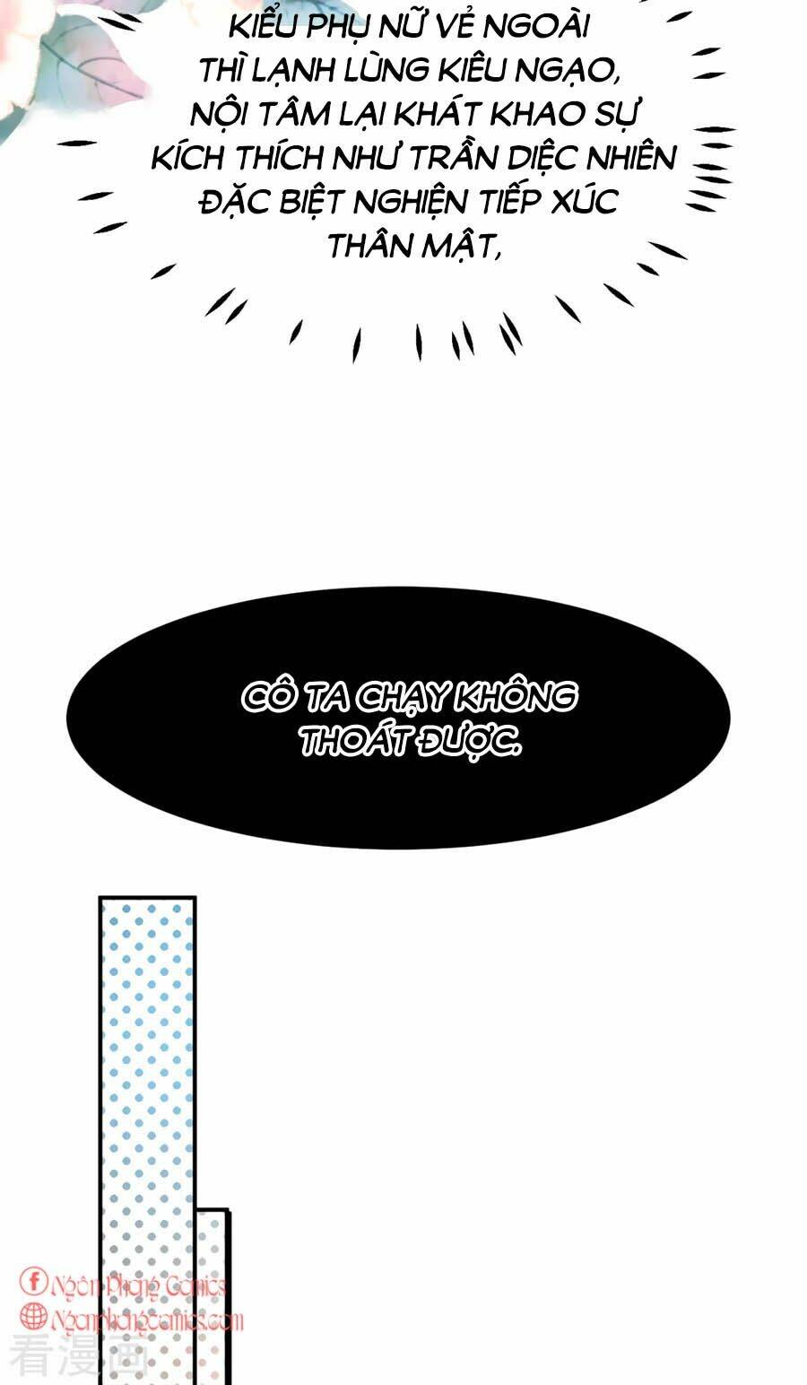 Đưa Em Đi Chơi: Chapter 2