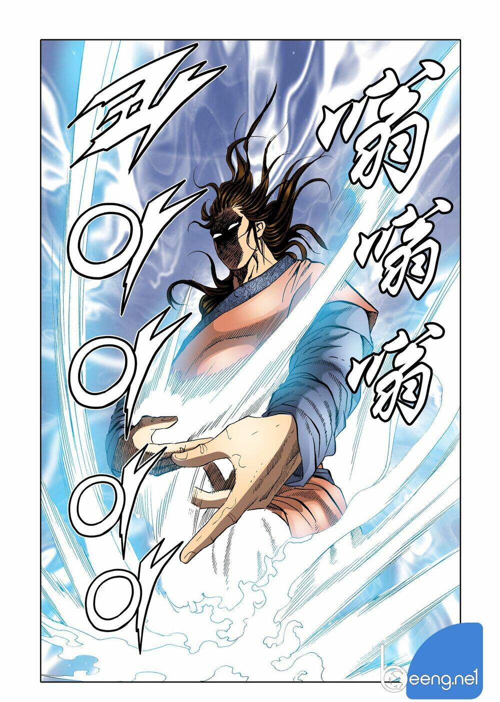 Nhật Tà Nguyệt Ma: Chapter 110