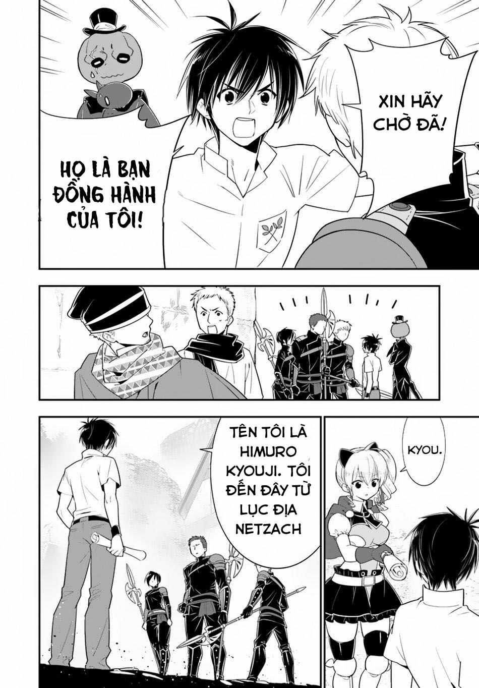 Isekai desu ga Mamono Saibai shiteimasu: Chapter 26
