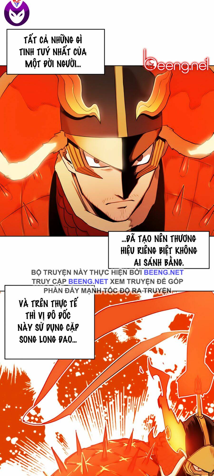 Hard Core Leveling Warrior Ss2: Chapter 48