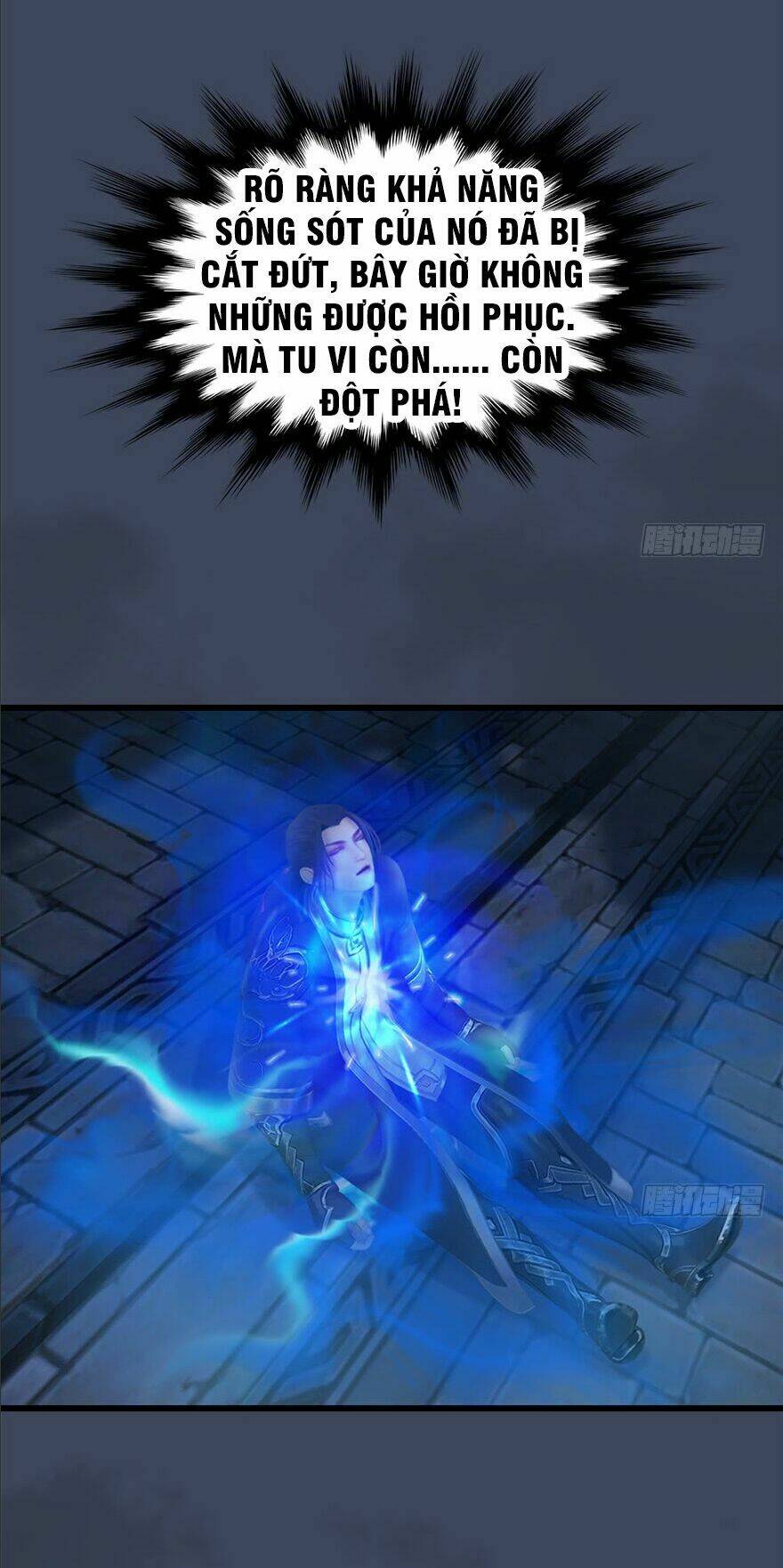Cửu Hoang Đọa Huyền Sư: Chapter 31